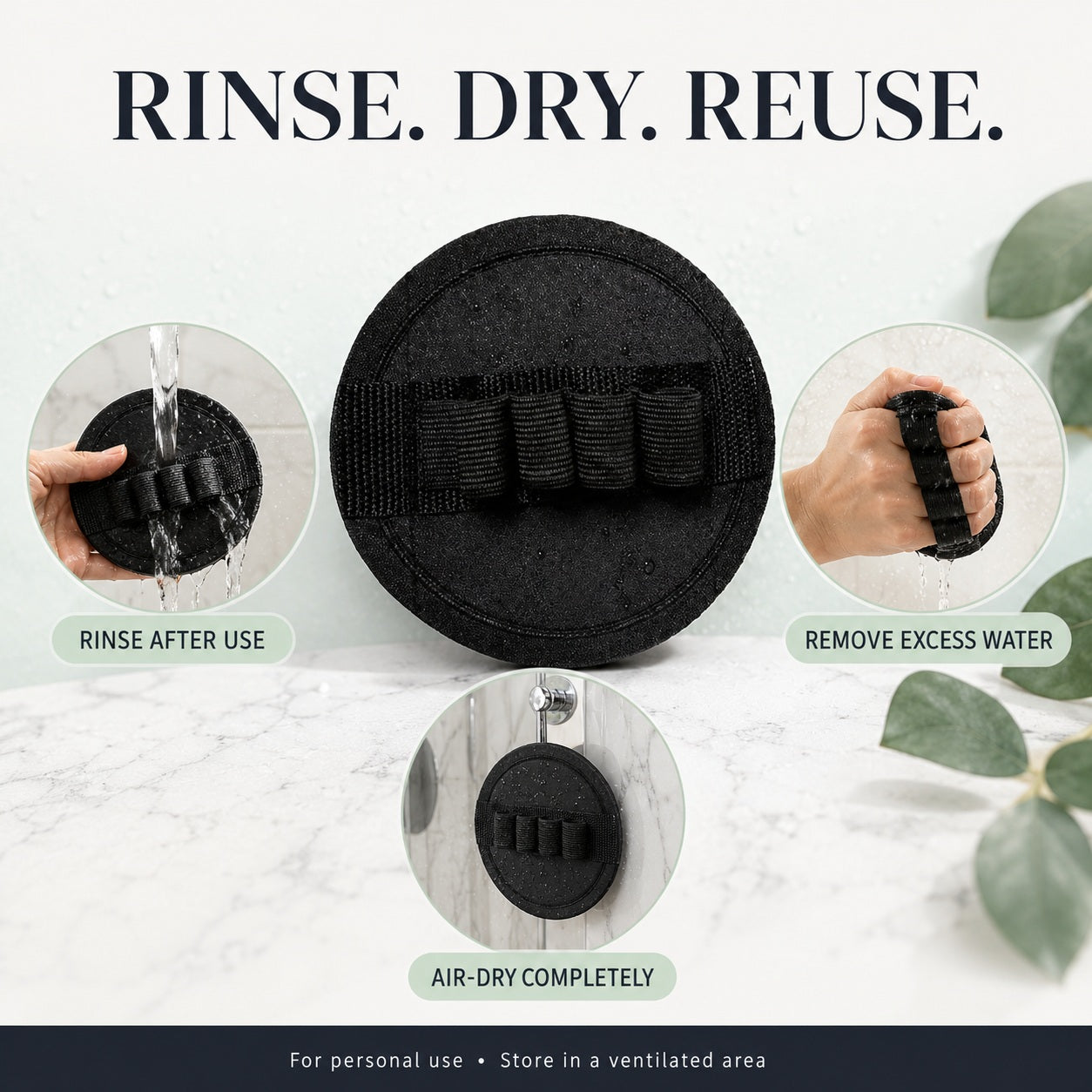 Rubber Body Exfoliating Pad
