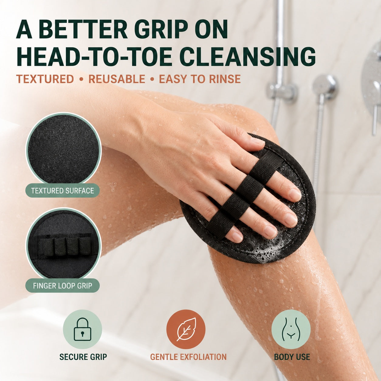 Rubber Body Exfoliating Pad