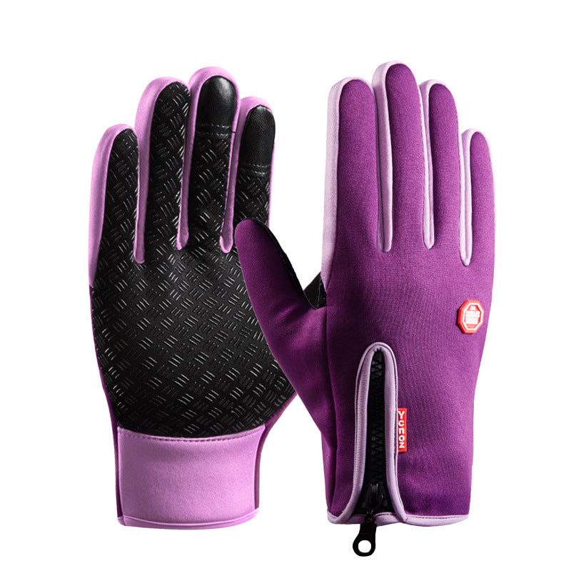 ❄️LSAT DAY SALE 70% OFF!!🔥Vivia™ Waterproof Touchscreen Thermal Gloves🧤