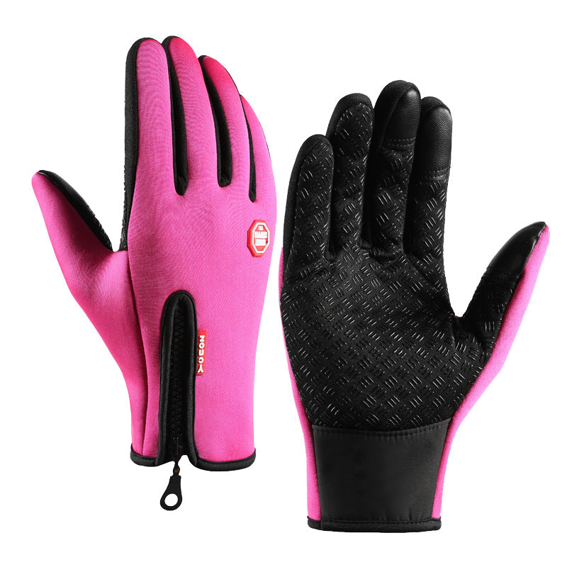 ❄️LSAT DAY SALE 70% OFF!!🔥Vivia™ Waterproof Touchscreen Thermal Gloves🧤