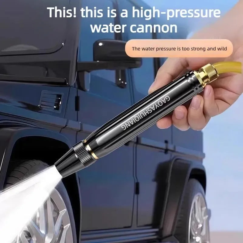 LAST DAY 65% OFF🔥Vivia™ Home High-Pressure Car Wash Water Gun