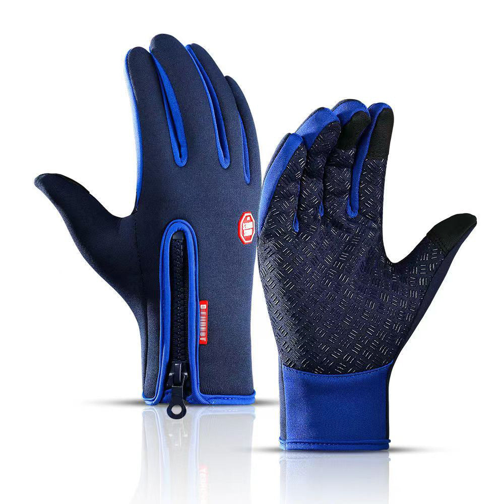 ❄️LSAT DAY SALE 70% OFF!!🔥Vivia™ Waterproof Touchscreen Thermal Gloves🧤